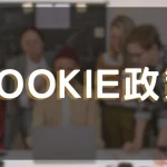 註冊送體驗金！RG富遊娛樂城優惠開跑，馬上領免費玩