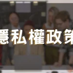 註冊送體驗金！RG富遊娛樂城優惠開跑，馬上領免費玩