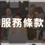 註冊送體驗金！RG富遊娛樂城優惠開跑，馬上領免費玩